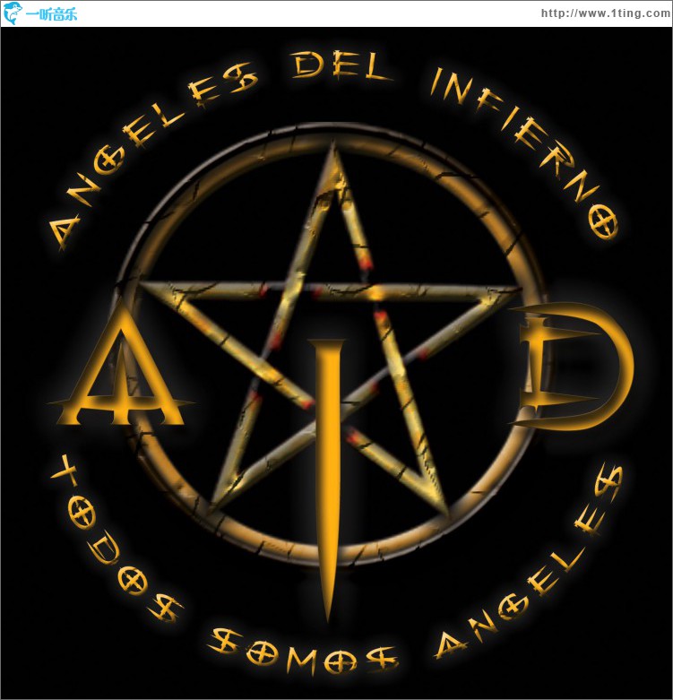 Todos somos angeles