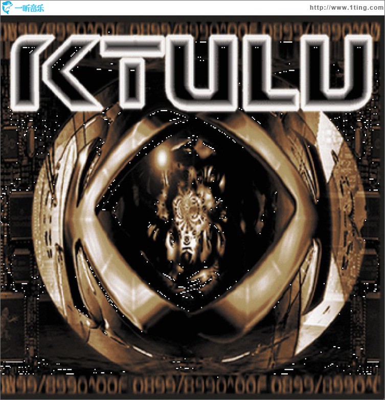 Ktulu