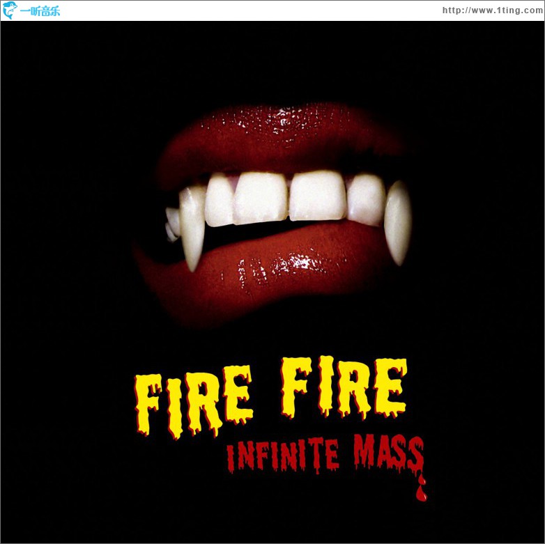 Fire Fire