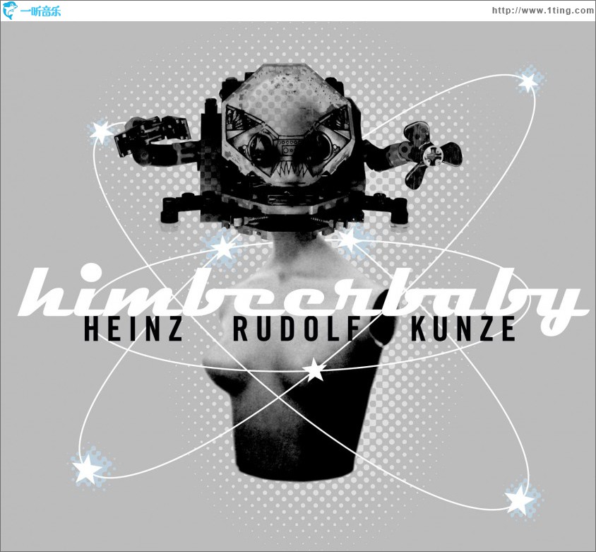 Himbeerbaby