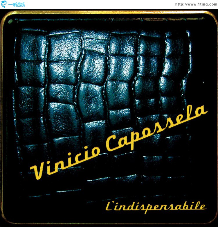 L'indispensabile