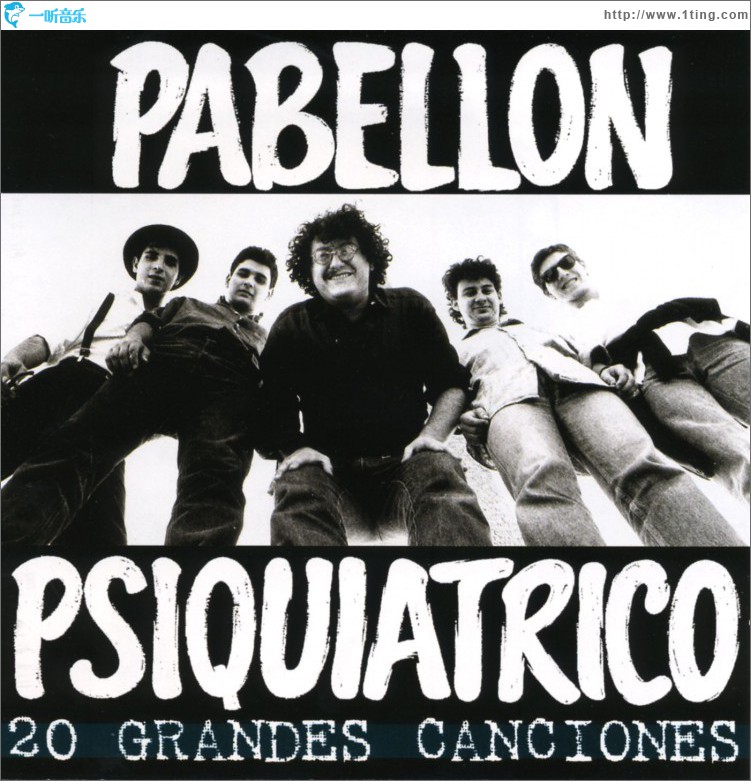 20 Grandes Canciones