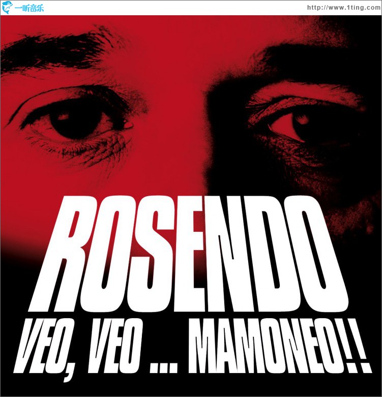 Veo Veo Mamoneo