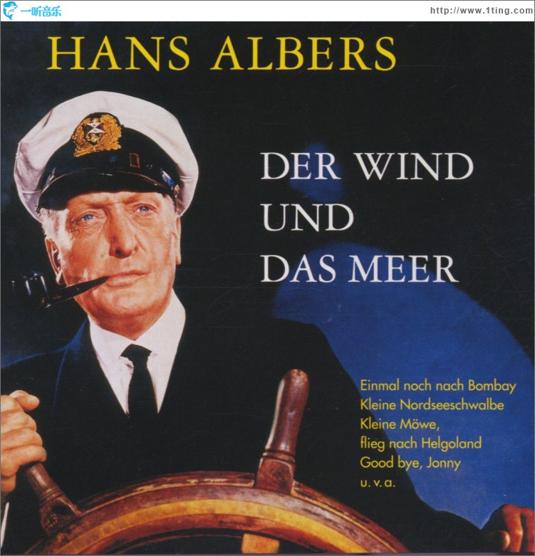 Der Wind und das Meer (Remastered)