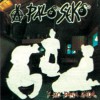 A Palo Seko Viva Zapata 试听