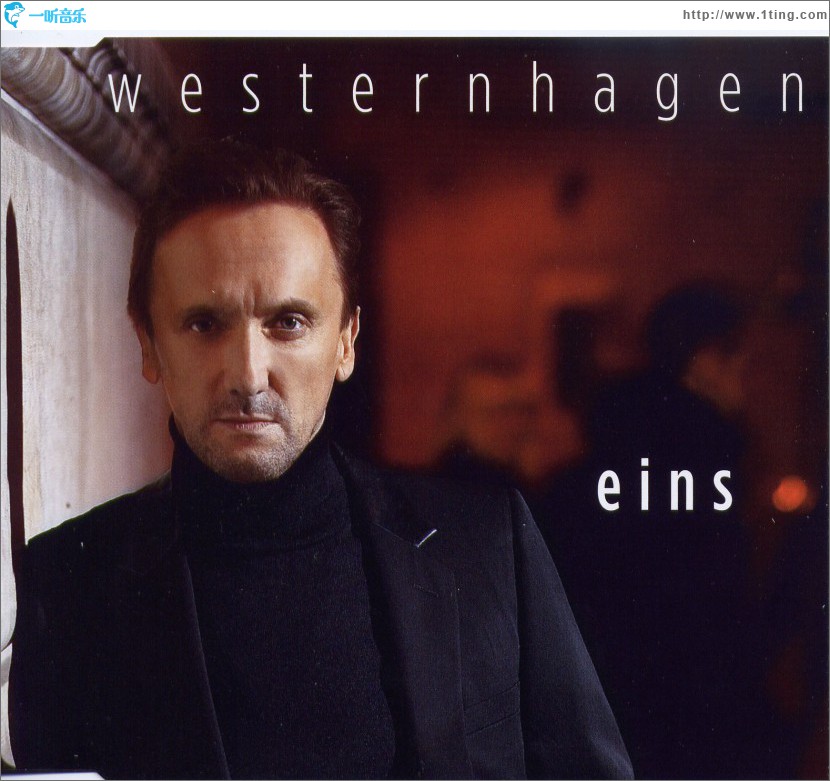 Bleib nicht steh'n (Bonus Track)