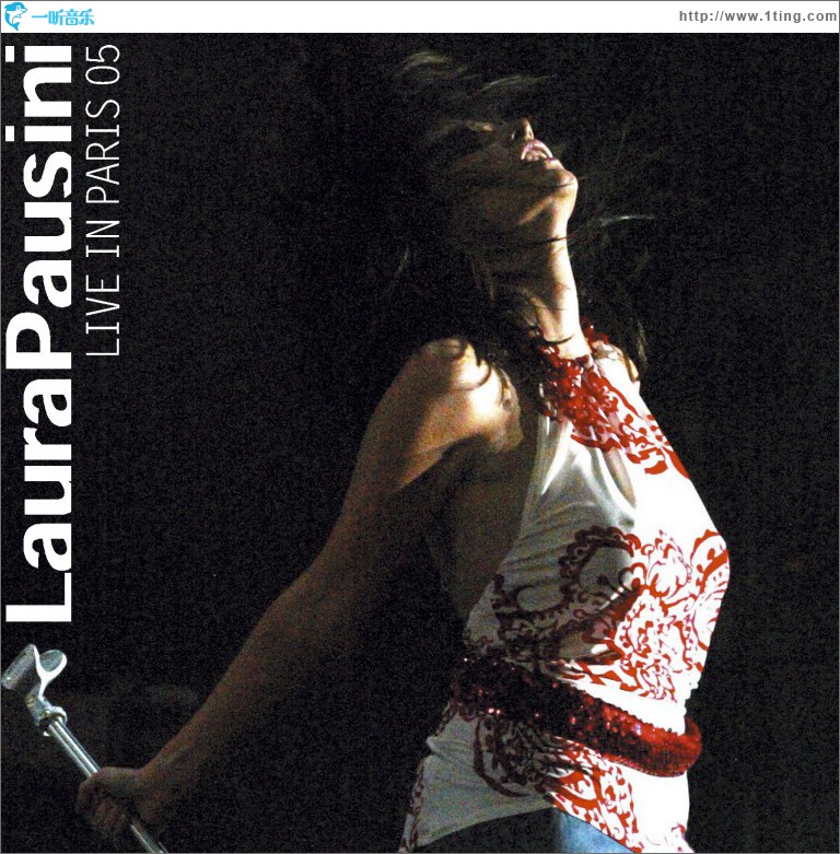 Live in Paris 05 (CD+DVD)