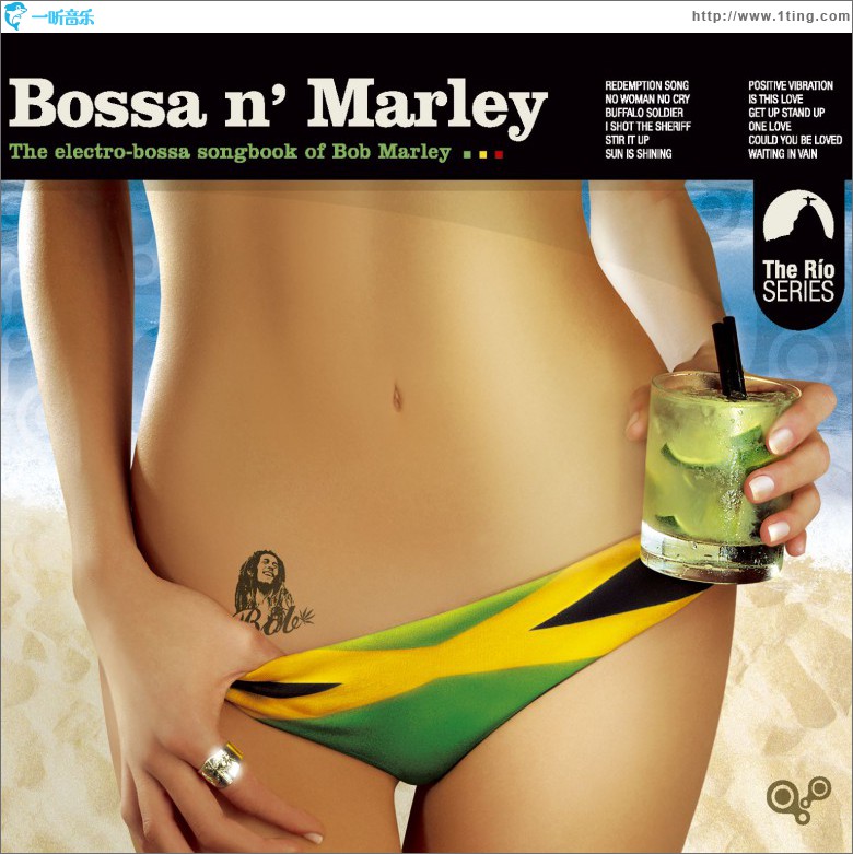 Bossa n' Marley