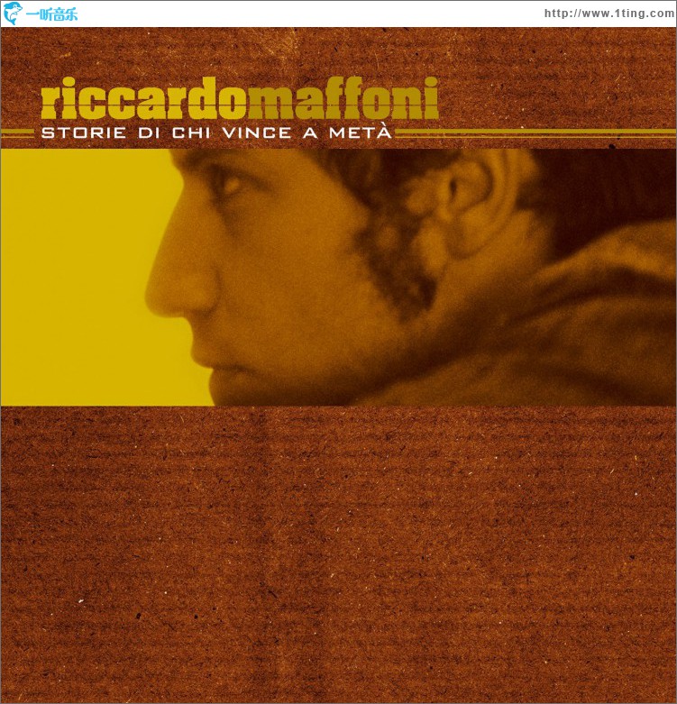 Sole negli occhi