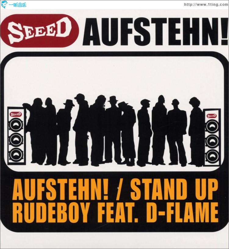 Aufstehn! (Rise & Shine)