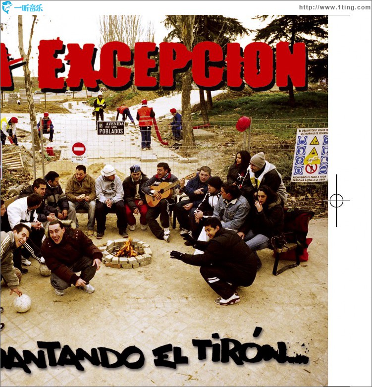Aguantando el tiron