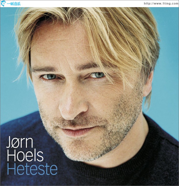 Jørn Hoels Heteste