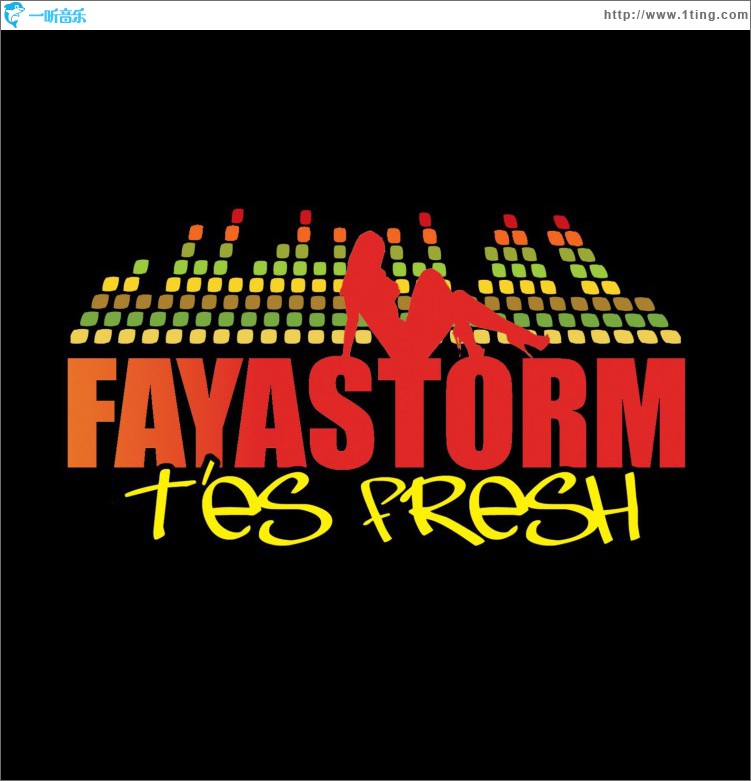 T'Es Fresh (Radio Edit)