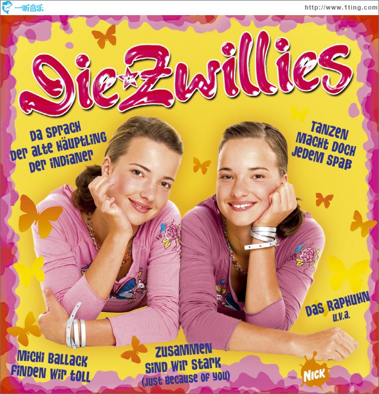 Die Zwillies