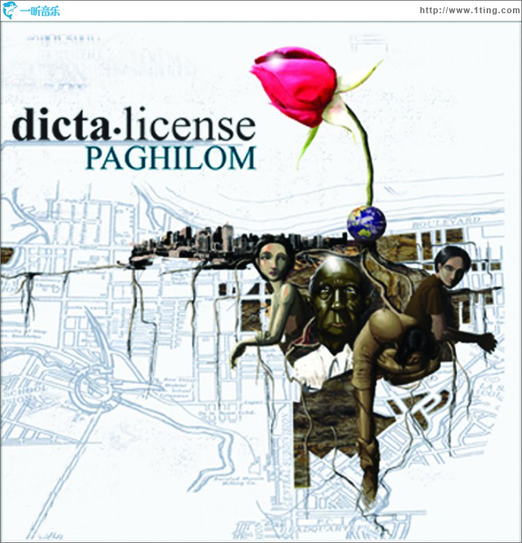Paghilom