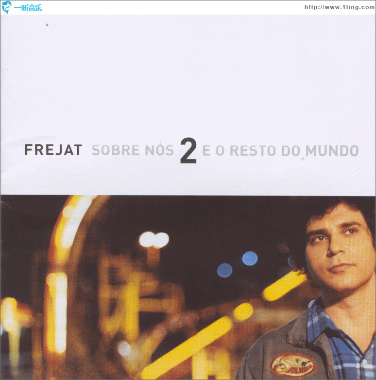 Sobre Nós Dois e o Resto do Mundo