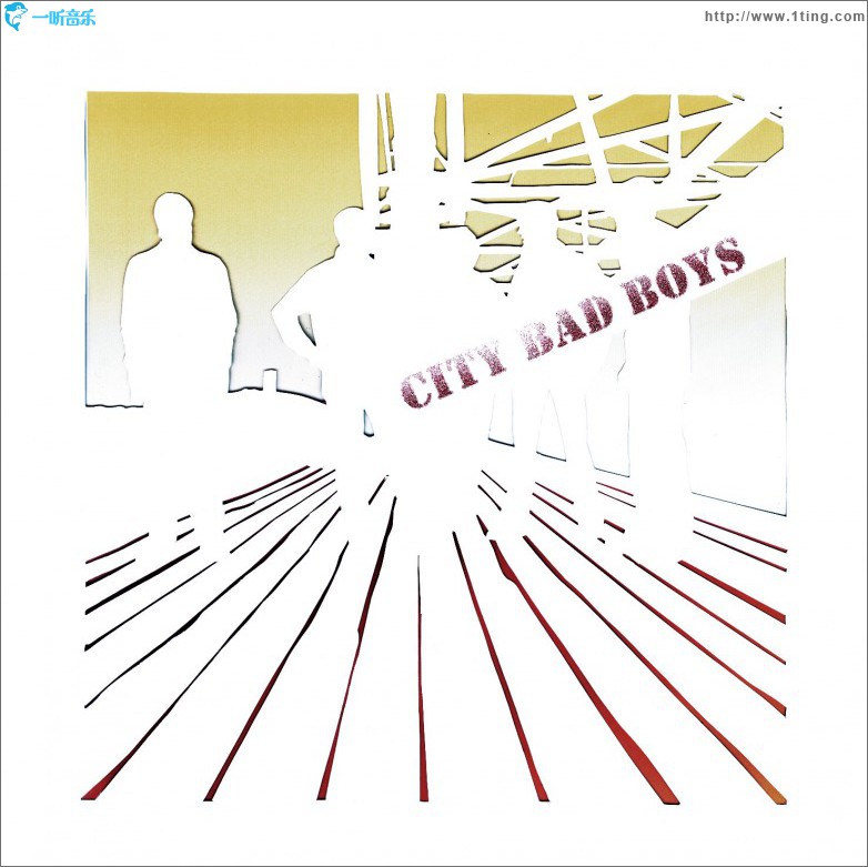 City Bad Boys