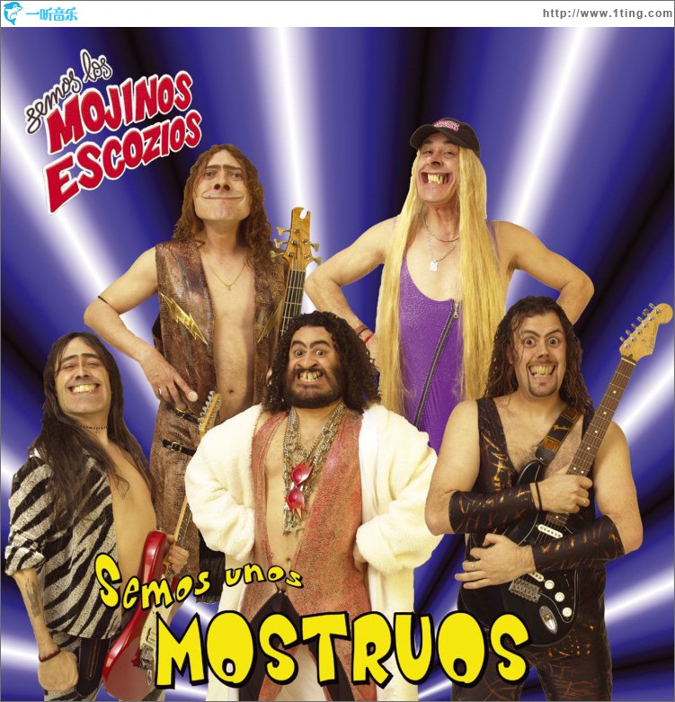 Semos unos monstruos