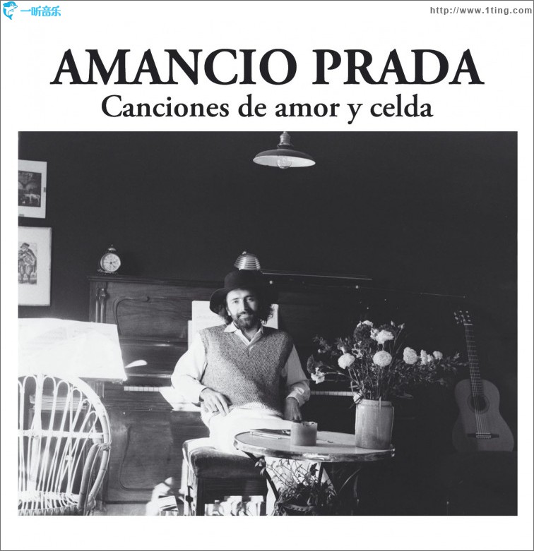 Canciones de amor y celda