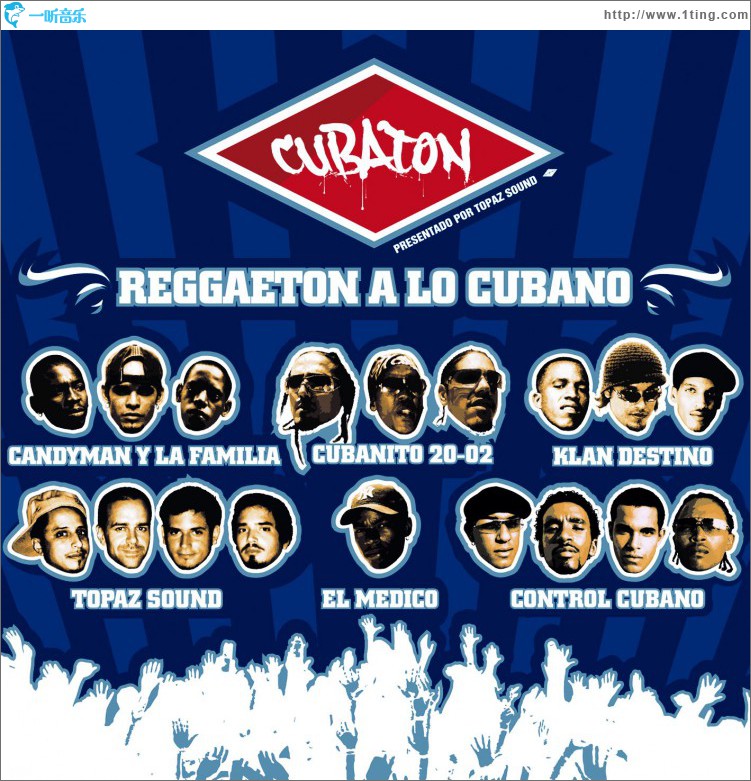 Cubaton - Reggaeton a lo Cubano