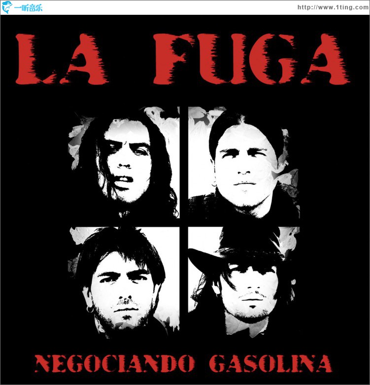 Negociando gasolina