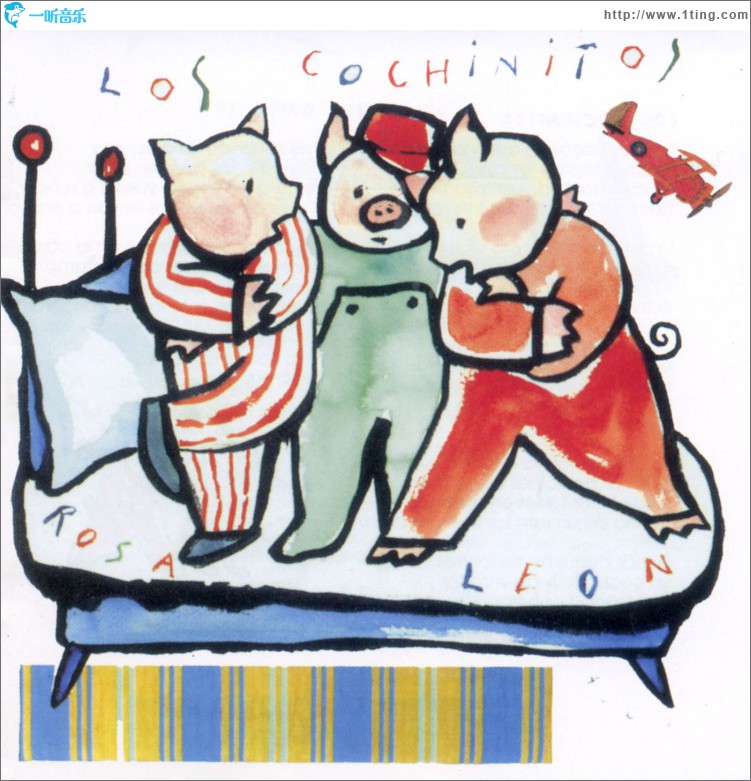 Los cochinitos