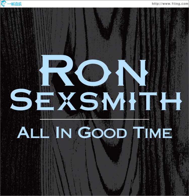 All In Good Time