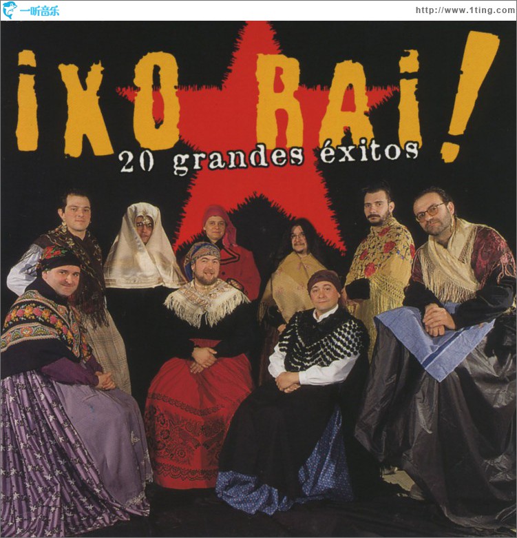 20 Grandes exitos
