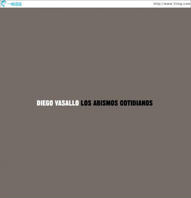 Los abismos cotidianos