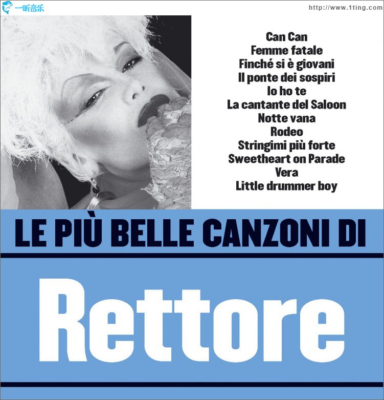 Le più belle canzoni di Rettore