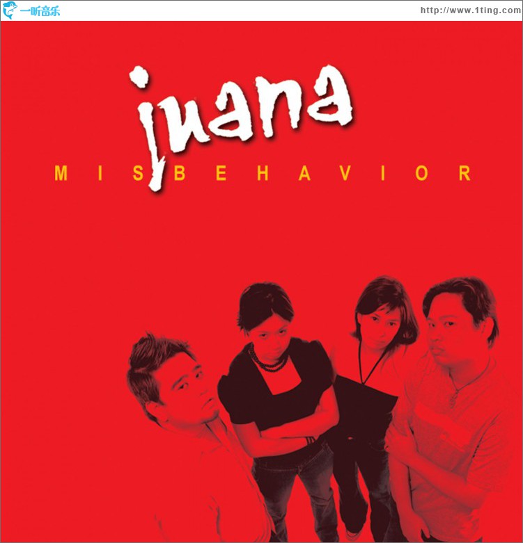 Misbehavior