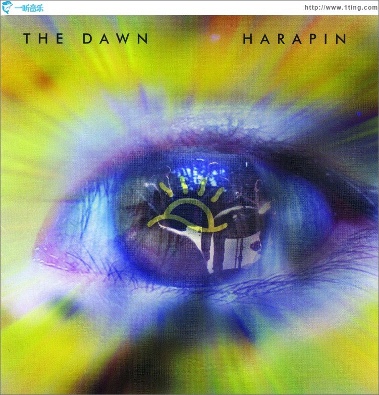 Harapin