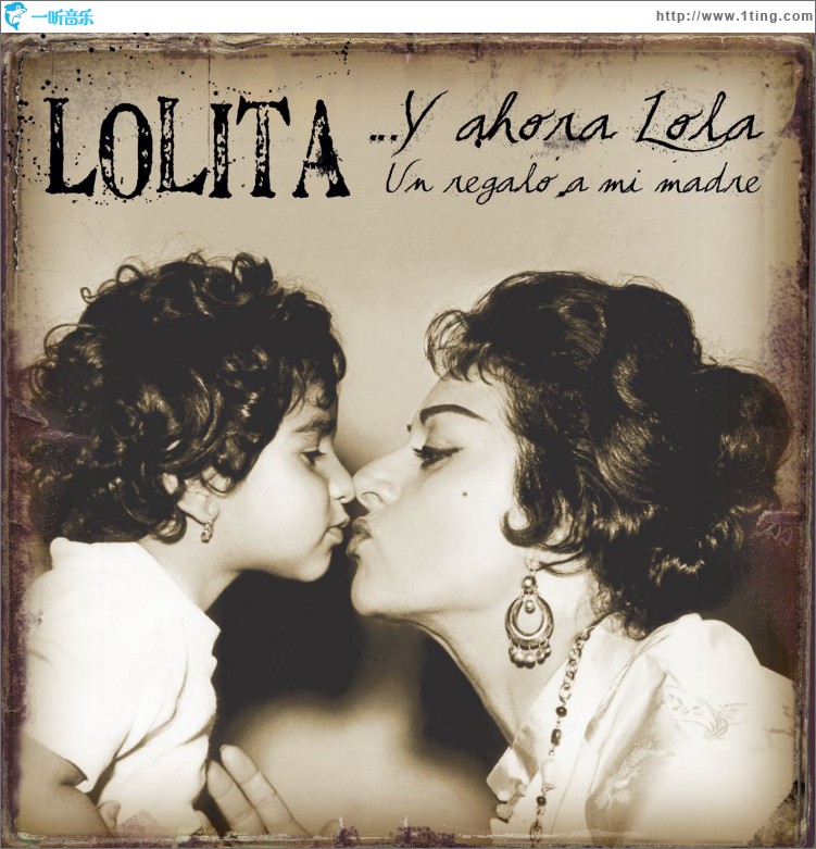 Y ahora Lola un regalo a mi madre