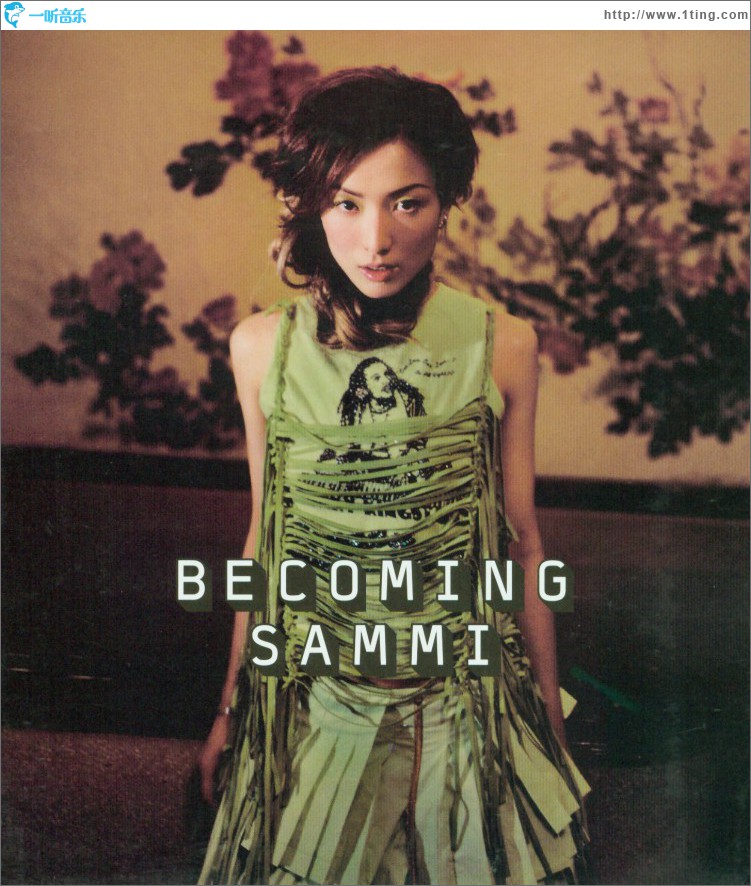 Becoming Sammi