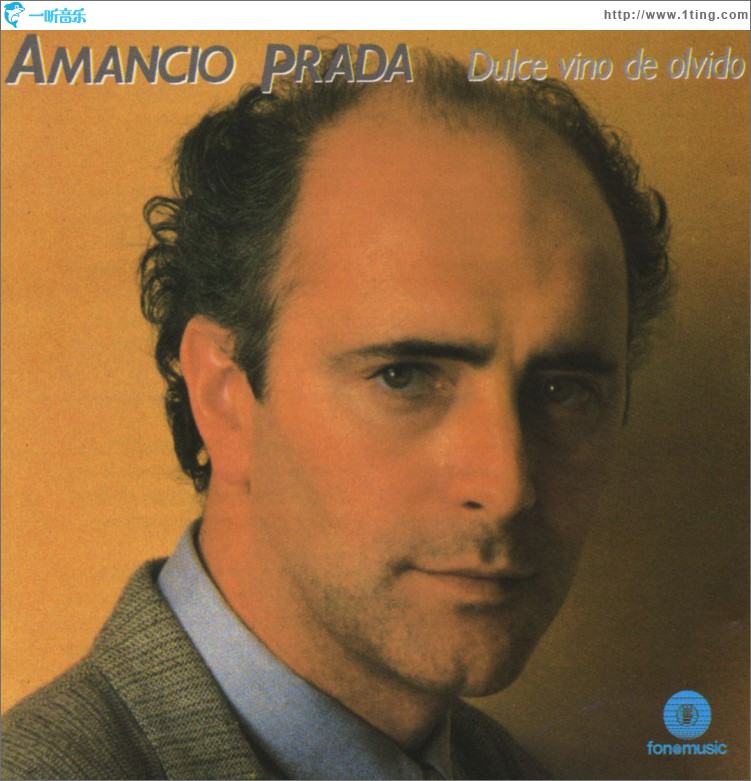 Dulce vino de olvido
