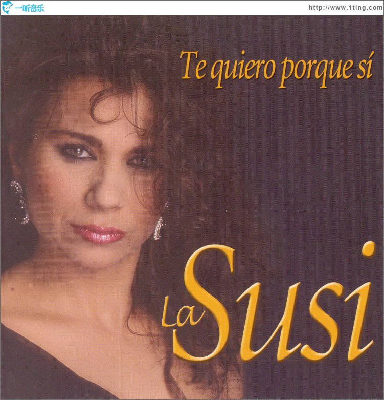 Te quiero porque si (Dienc)