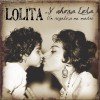 Lolita El lerele 试听