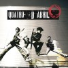 Quatro d Abril