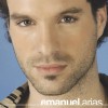 Emanuel Arias En Tus Ojos 试听