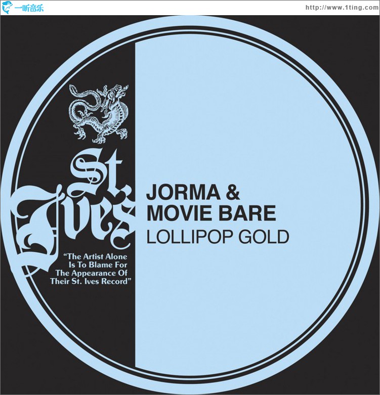 Lollipop Gold