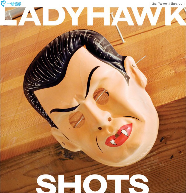 Shots