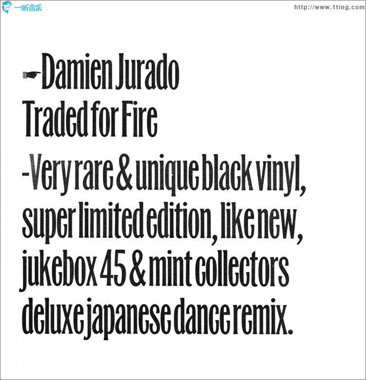 Traded For Fire