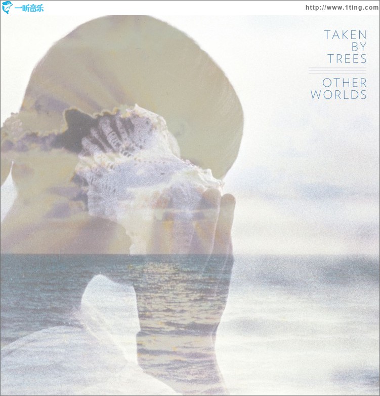 Other Worlds