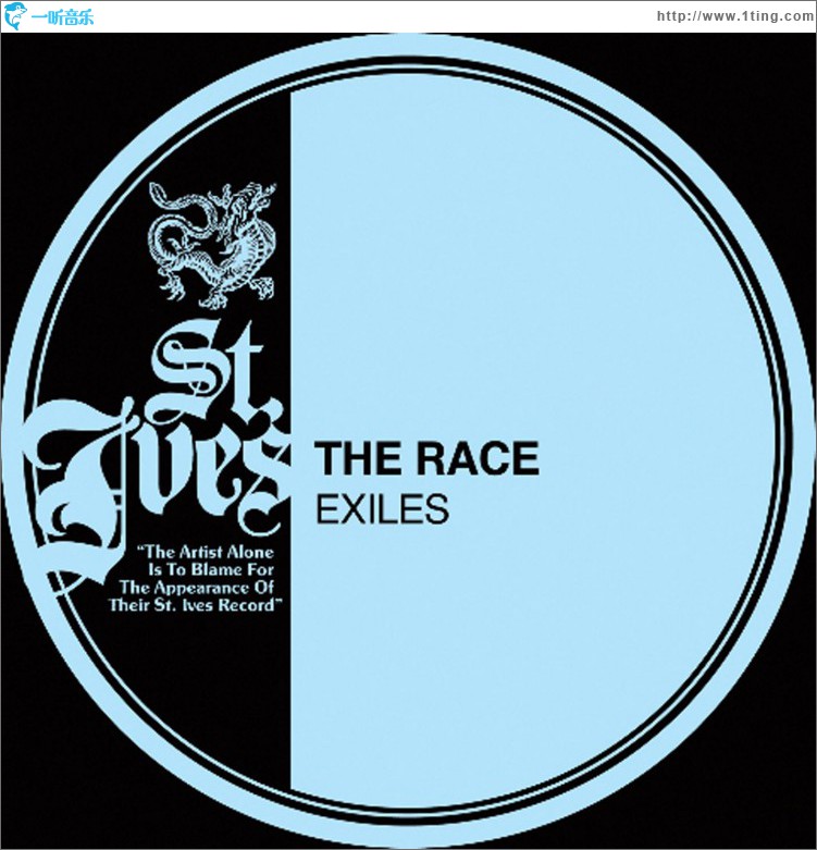 Exiles