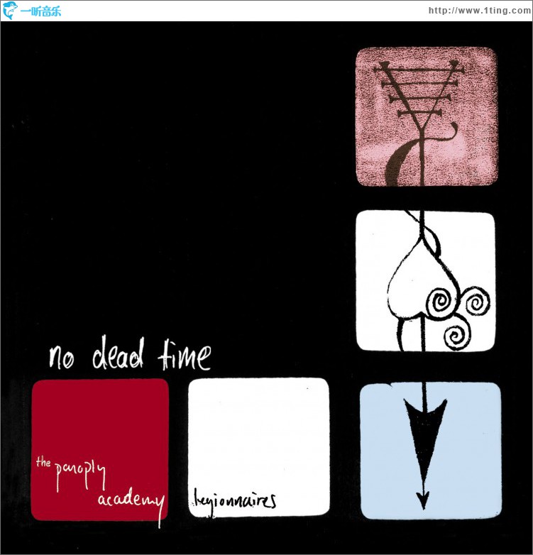 No Dead Time