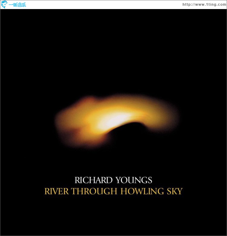River Through Howling Sky