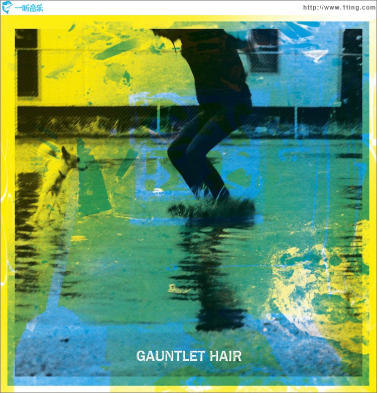 Gauntlet Hair