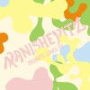 Manishevitz Free Will and Testament 试听