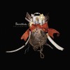 Bowerbirds Hush 试听