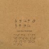 Loney, Dear Untitled 试听